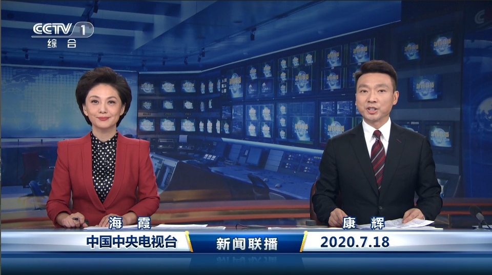 南安早新闻丨2024-9-10